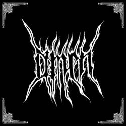 Omen (MLS) : Promo 2009